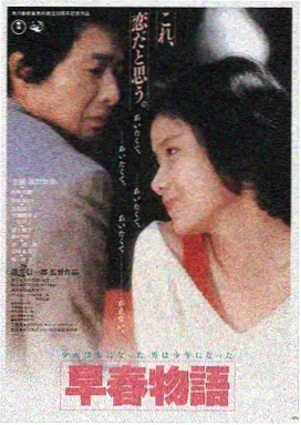网站LOGO
