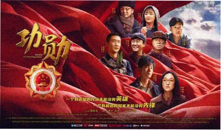 美食食谱轮播图